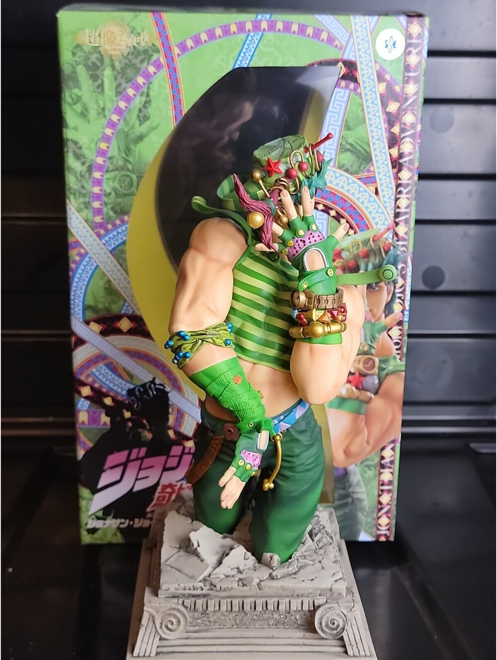 JoJo's Bizarre Adventure Figure Jonathan Joestar(NEW)